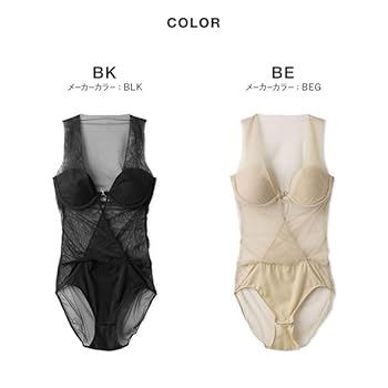 Amazon | [リリーブラウン] Lingerie シアーファンデボディ